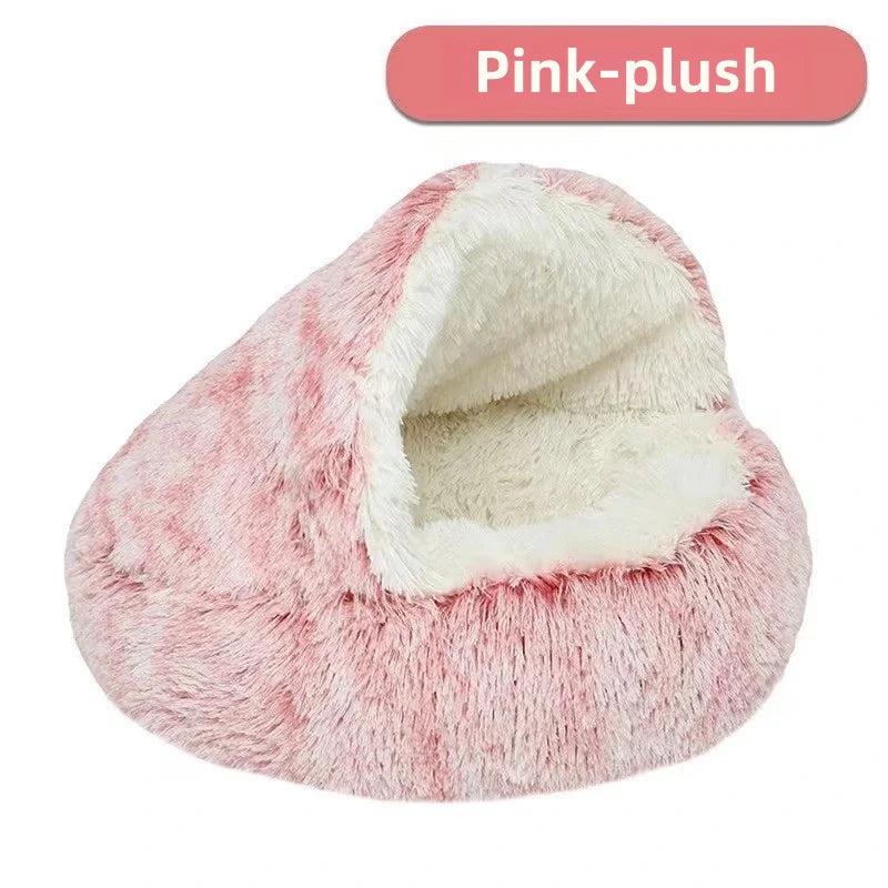 Pawfectly Autumn & Winter Plush Nest Bed 🐾❄️