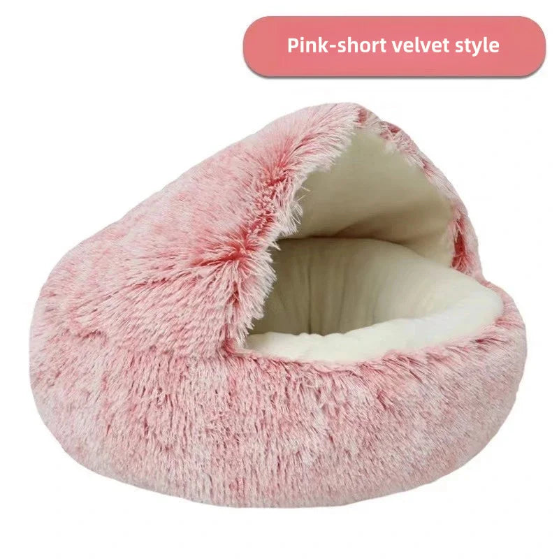 Pawfectly Autumn & Winter Plush Nest Bed 🐾❄️