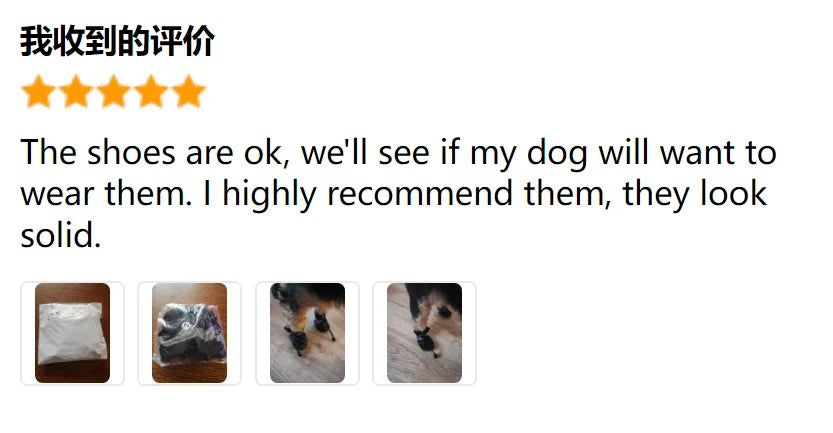 Pawfectly Waterproof Pet Boots — 4-Pack Anti-Slip Rain Shoes for Dogs & Cats 🐾☔